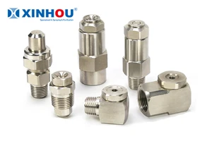 spray nozzle